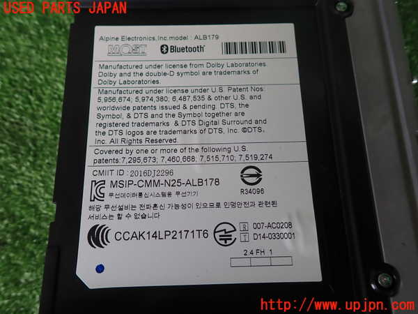 2UPJ-28716589]BMW ミニ(MINI)クーパー(XM15)カーナビゲーション HDD 中古 (F56)_m0004.jpg