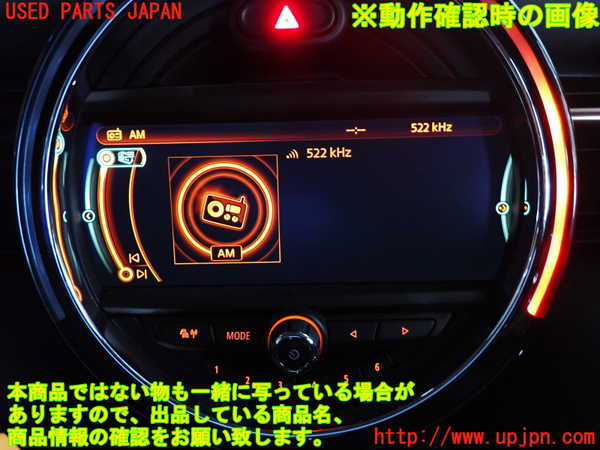 2UPJ-28716629]BMW ミニ(MINI)クーパー(XM15)モニター 中古 (F56)_m0005.jpg
