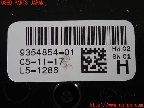 2UPJ-28716240]BMW ミニ(MINI)クーパー(XM15)右前パワーウィンドウスイッチ 中古 (F56)_m0003.jpg