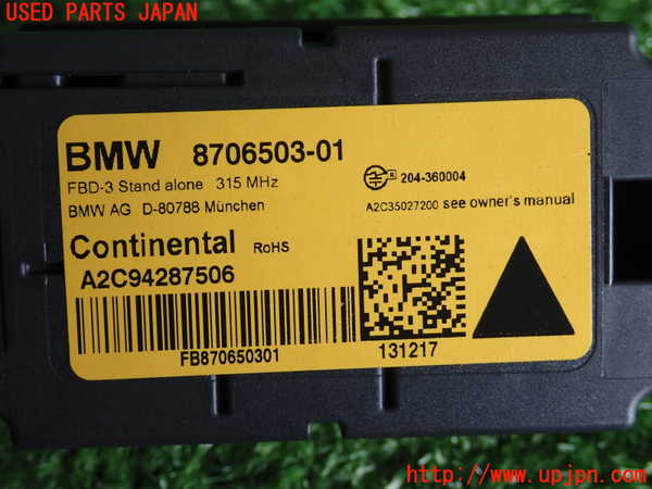 5UPJ-28716148]BMW ミニ(MINI)クーパー(XM15)コンピューター3 中古 (F56)_m0003.jpg