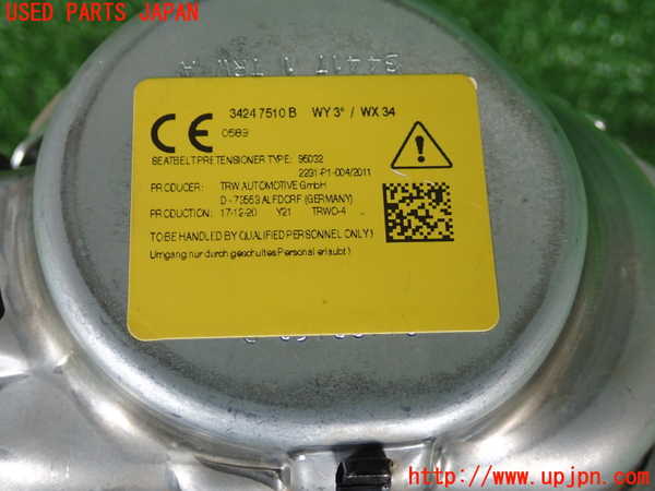 2UPJ-28717155]BMW ミニ(MINI)クーパー(XM15)右2列目シートベルト 中古 (F56)_m0003.jpg
