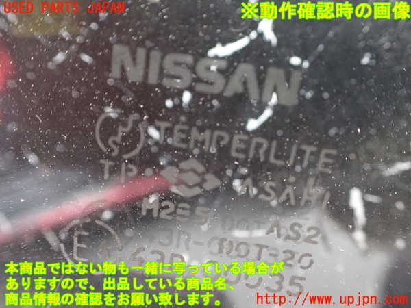 2UPJ-28721230]１８０ＳＸ(RPS13(改))右前ドア (43R-00035) 中古_m0005.jpg