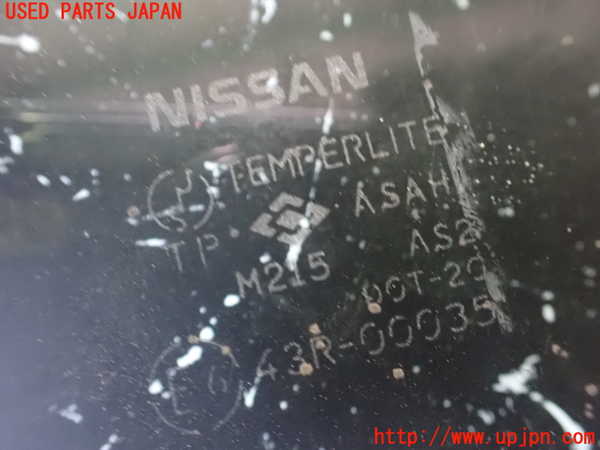 2UPJ-28721268]１８０ＳＸ(RPS13(改))左前ドアガラス (43R-00035) 中古_m0002.jpg