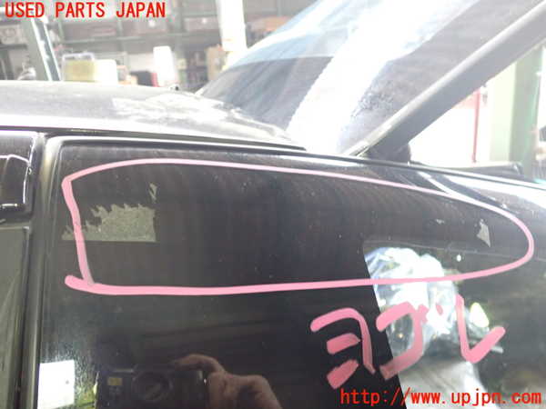 2UPJ-28721382]１８０ＳＸ(RPS13(改))左クォーターガラス (43R-00011) 中古_m0004.jpg