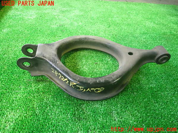 2UPJ-28725157]１８０ＳＸ(RPS13(改))左リアアッパーアーム2 中古_m0001.jpg