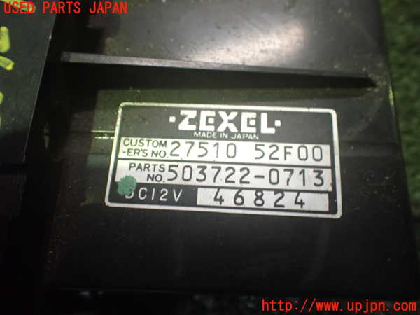2UPJ-28726066]１８０ＳＸ(RPS13(改))エアコンスイッチ1 中古_m0003.jpg