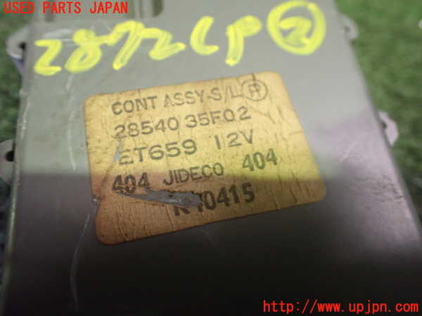 5UPJ-28726147]１８０ＳＸ(RPS13(改))コンピューター2 中古_m0003.jpg