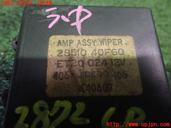 2UPJ-28726148]１８０ＳＸ(RPS13(改))コンピューター3 中古_m0003.jpg