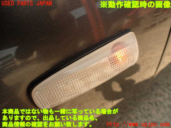 2UPJ-28731082]フェアレディZ(Z32)左前フェンダー (ジャンク品) 中古_m0005.jpg