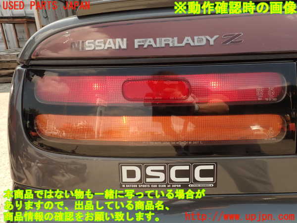 2UPJ-28731536]フェアレディZ(Z32)左テールランプ 中古_m0005.jpg