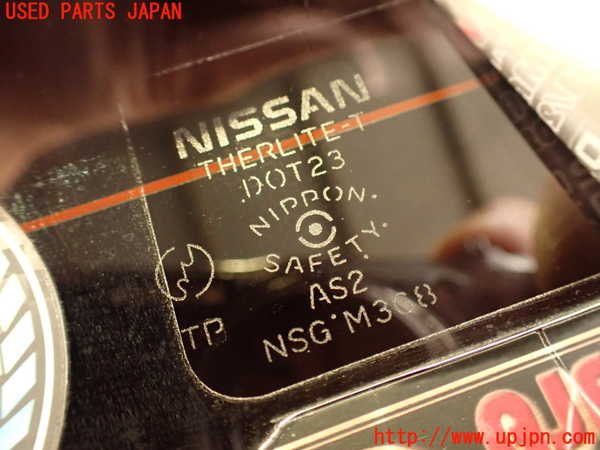 2UPJ-28731566]フェアレディZ(Z32)バックドア リアゲート ハッチ (M3G8) 中古_m0004.jpg