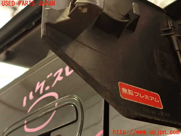 2UPJ-28731690]フェアレディZ(Z32)フューエルリッド (ジャンク品) 中古_m0003.jpg