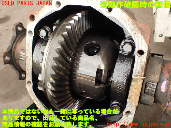 2UPJ-28734355]フェアレディZ(Z32)リアデフ 中古_m0004.jpg