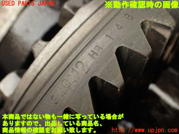 2UPJ-28734355]フェアレディZ(Z32)リアデフ 中古_m0005.jpg