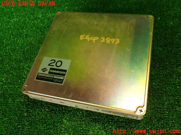 2UPJ-28736110]フェアレディZ(Z32)エンジンコンピューター 中古_m0001.jpg