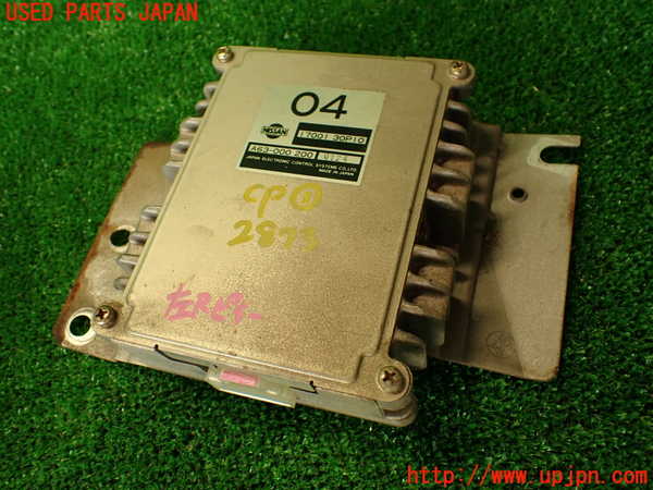 2UPJ-28736146]フェアレディZ(Z32)コンピューター1 中古_m0001.jpg