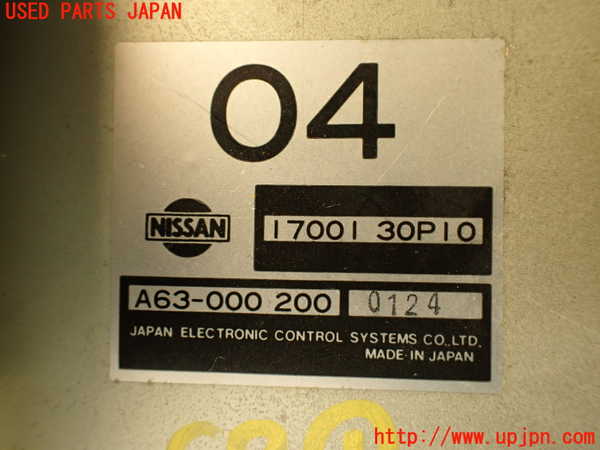 2UPJ-28736146]フェアレディZ(Z32)コンピューター1 中古_m0004.jpg