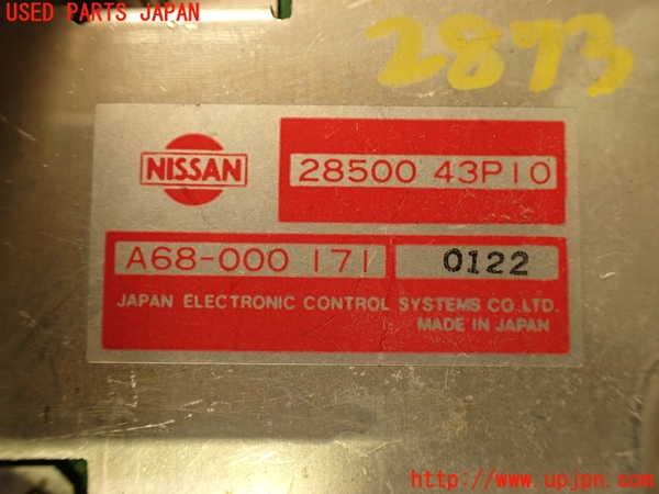 2UPJ-28736148]フェアレディZ(Z32)コンピューター3 中古_m0004.jpg