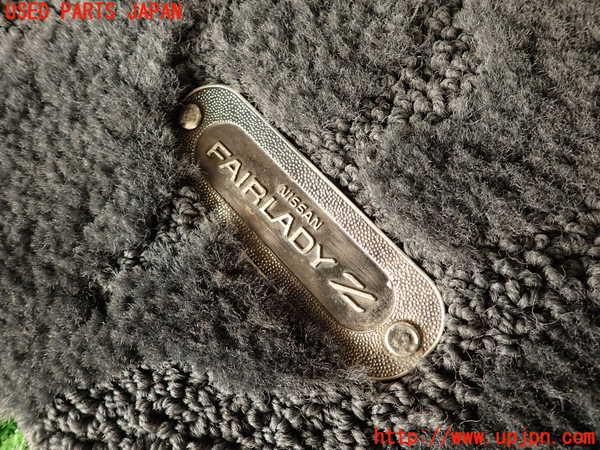 5UPJ-28737800]フェアレディZ(Z32)フロアマット (ジャンク品) 中古_m0003.jpg