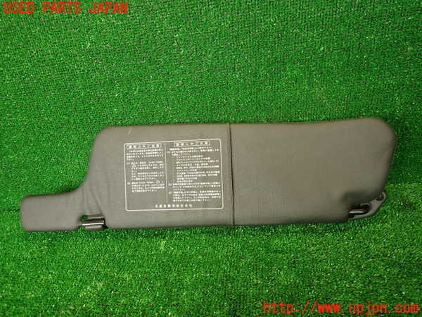 2UPJ-28737625]フェアレディZ(Z32)室内サンバイザー右側 中古_m0001.jpg