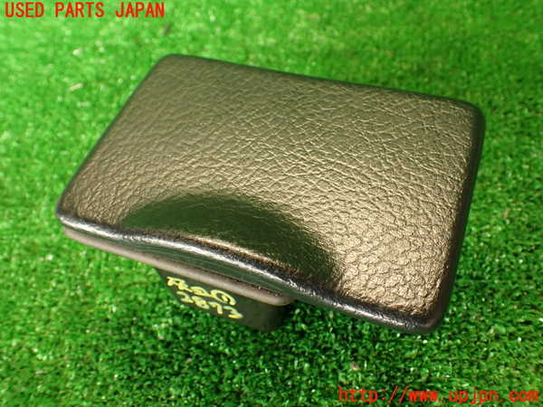 2UPJ-28737821]フェアレディZ(Z32)灰皿1 中古_m0001.jpg