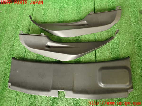 2UPJ-28731578]フェアレディZ(Z32)バックドア内張り 中古_m0001.jpg