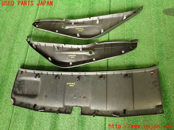 2UPJ-28731578]フェアレディZ(Z32)バックドア内張り 中古_m0005.jpg