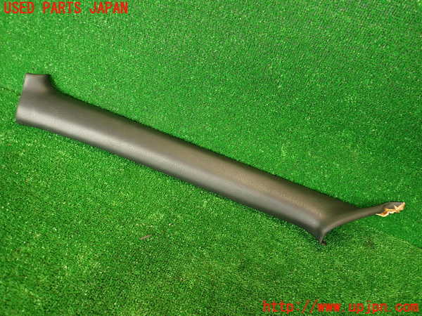 2UPJ-28737660]フェアレディZ(Z32)左フロントピラートリム 中古_m0001.jpg