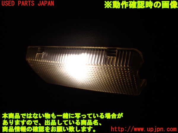2UPJ-28736412]フェアレディZ(Z32)ルームランプ2 (真中 2列目) 中古_m0003.jpg