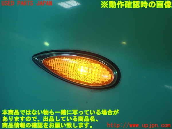 5UPJ-28741160]フィガロ(FK10)右ウィンカーレンズ 中古_m0004.jpg