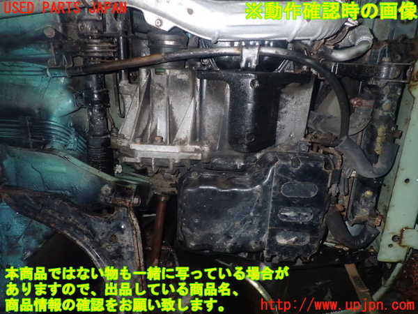 1UPJ-28743010]フィガロ(FK10)ミッション AT MA10T 中古_m0004.jpg