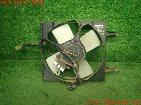1UPJ-28746836]フィガロ(FK10)電動ファン1 中古_m0002.jpg
