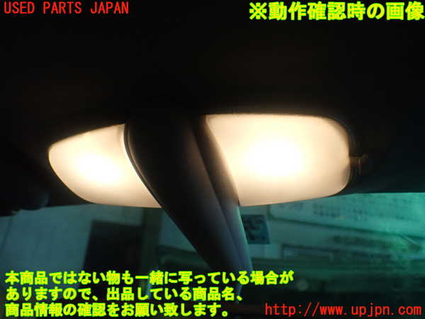 1UPJ-28746411]フィガロ(FK10)ルームランプ1 中古_m0005.jpg
