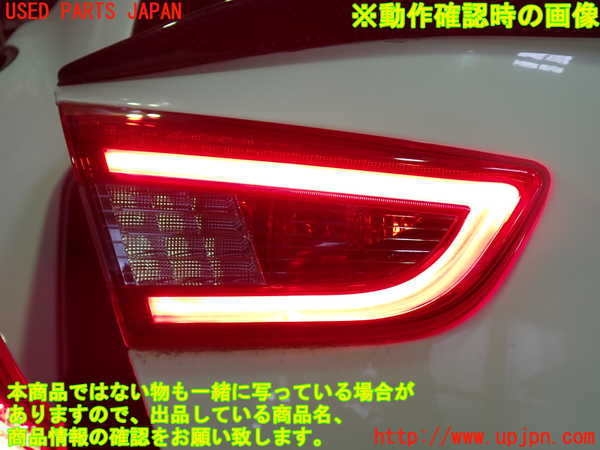 1UPJ-28751552]マセラティ・ギブリ(MG30D)左リアフィニッシャー 中古_m0003.jpg