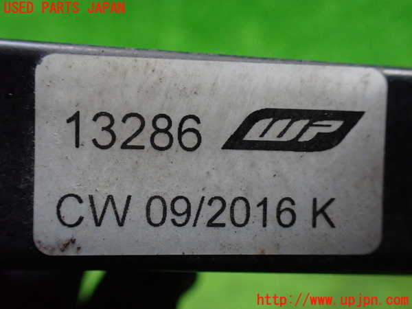 1UPJ-28752481]マセラティ・ギブリ(MG30D)オイルクーラー1 中古_m0003.jpg