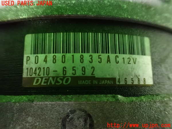 1UPJ-28756015]マセラティ・ギブリ(MG30D)オルタネーター(ダイナモ) 中古_m0004.jpg