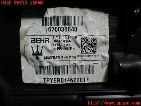 1UPJ-28756081]マセラティ・ギブリ(MG30D)エバポレーター1 中古_m0005.jpg