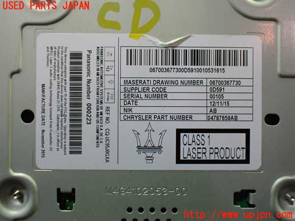 1UPJ-28756480]マセラティ・ギブリ(MG30D)CDプレーヤー 中古_m0004.jpg