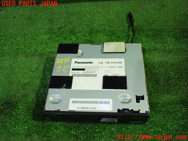 1UPJ-28756589]マセラティ・ギブリ(MG30D)カーナビゲーション 中古_m0002.jpg