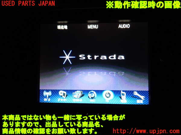 1UPJ-28756629]マセラティ・ギブリ(MG30D)モニター 中古_m0004.jpg