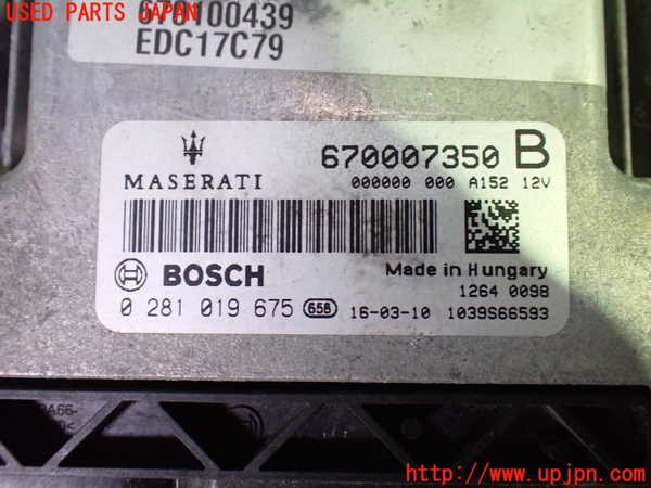 1UPJ-28756110]マセラティ・ギブリ(MG30D)エンジンコンピューター 中古_m0002.jpg