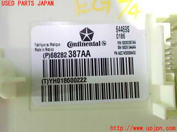 1UPJ-28756110]マセラティ・ギブリ(MG30D)エンジンコンピューター 中古_m0003.jpg