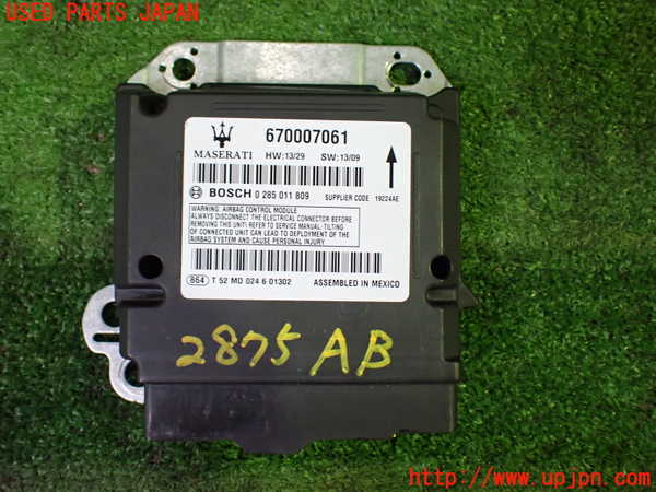 1UPJ-28756145]マセラティ・ギブリ(MG30D)エアバッグコンピューター 中古_m0001.jpg