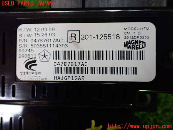 1UPJ-28756146]マセラティ・ギブリ(MG30D)コンピューター1 中古 201-125518_m0004.jpg