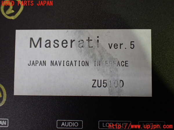 1UPJ-28756147]マセラティ・ギブリ(MG30D)コンピューター2 中古_m0003.jpg