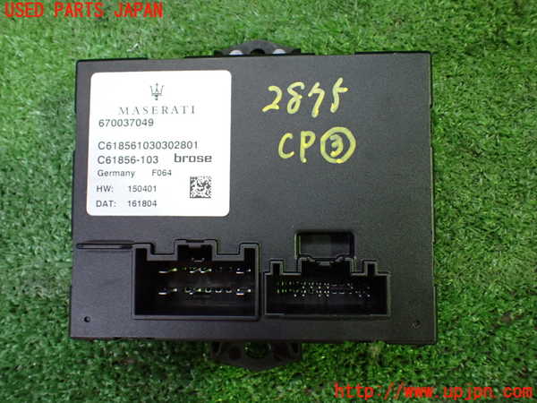 1UPJ-28756148]マセラティ・ギブリ(MG30D)コンピューター3 中古 670037049_m0001.jpg