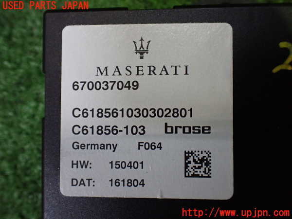 1UPJ-28756148]マセラティ・ギブリ(MG30D)コンピューター3 中古 670037049_m0003.jpg