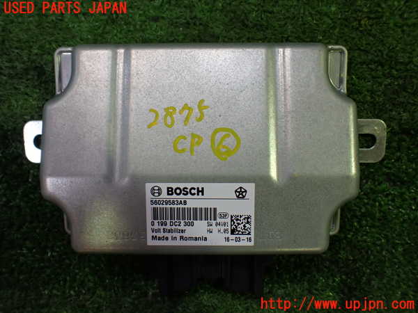 1UPJ-28756151]マセラティ・ギブリ(MG30D)コンピューター6(Volt Stabilizar) 中古 56029583AB_m0001.jpg