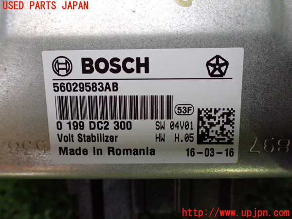 1UPJ-28756151]マセラティ・ギブリ(MG30D)コンピューター6(Volt Stabilizar) 中古 56029583AB_m0003.jpg