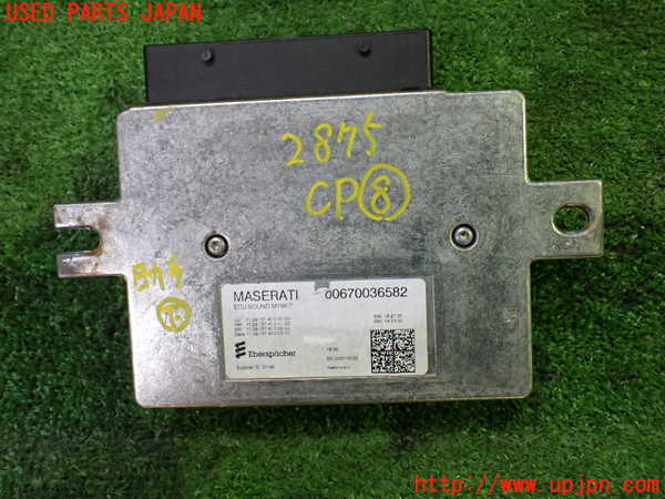 1UPJ-28756153]マセラティ・ギブリ(MG30D)コンピューター8(ECU SOUND M156) 中古 00670036582_m0001.jpg